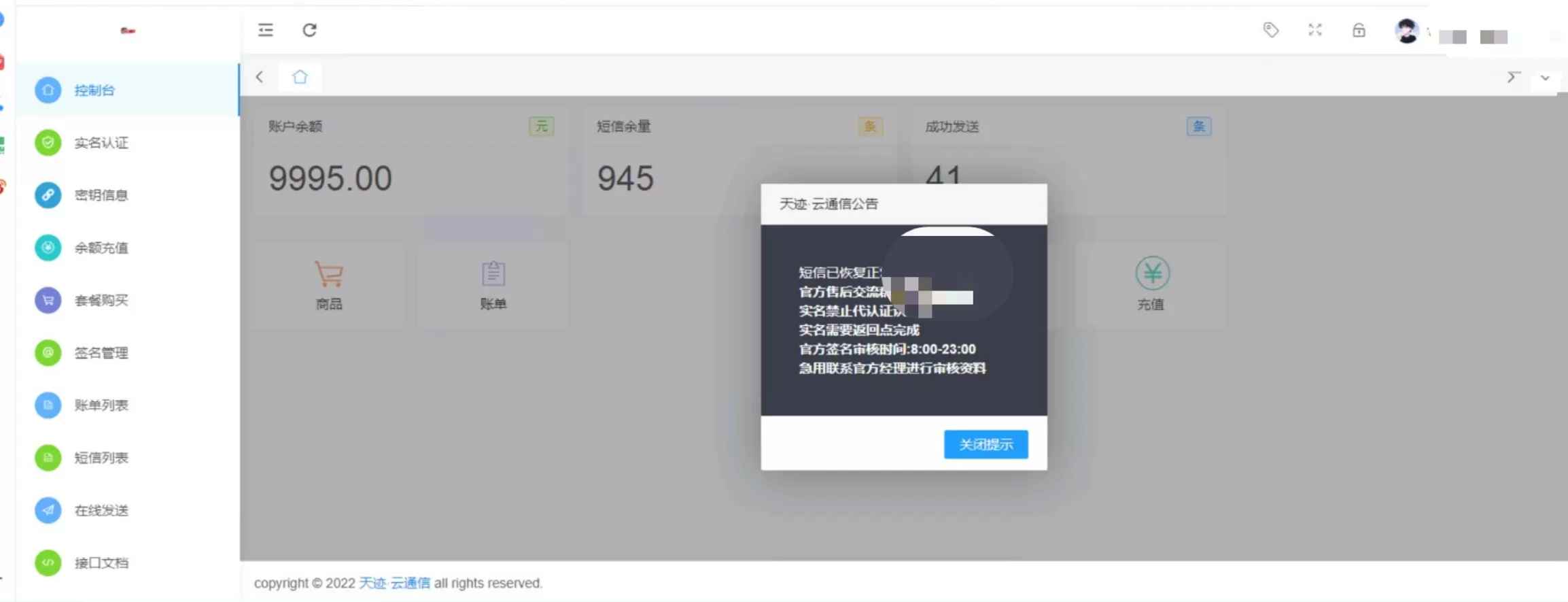 3067ccf275.png 3067ccf275.png