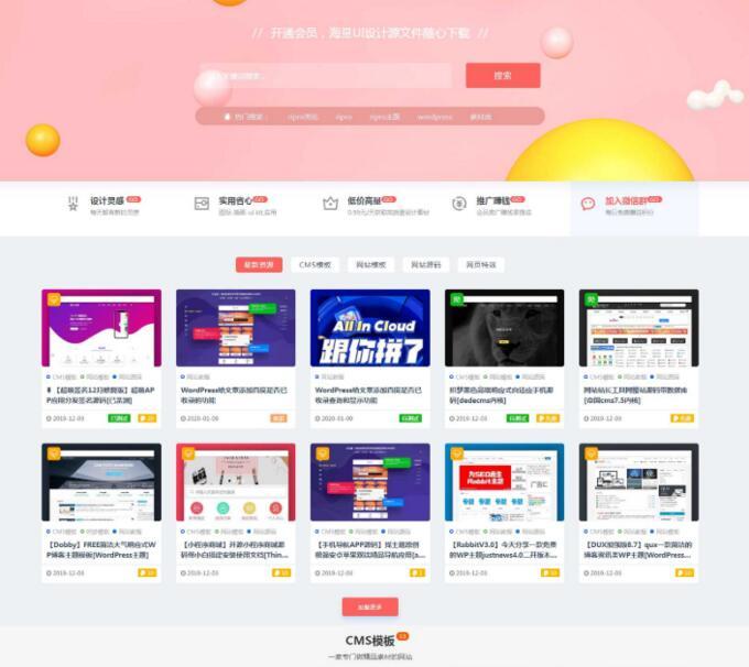 f3cc1668659790.jpg f3cc1668659790.jpg