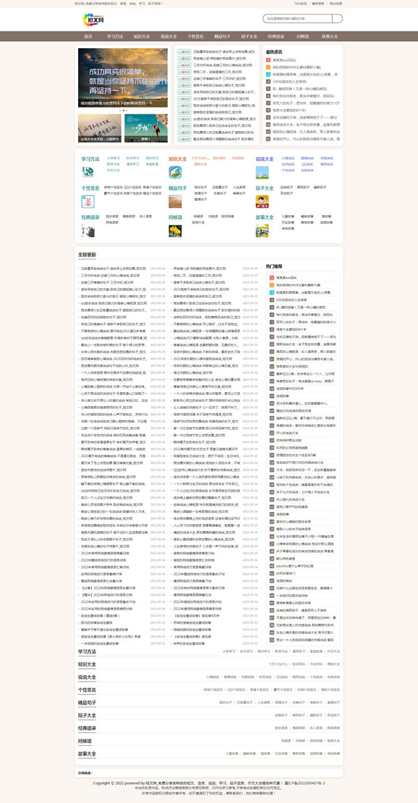 f3cc1668712840.jpg f3cc1668712840.jpg