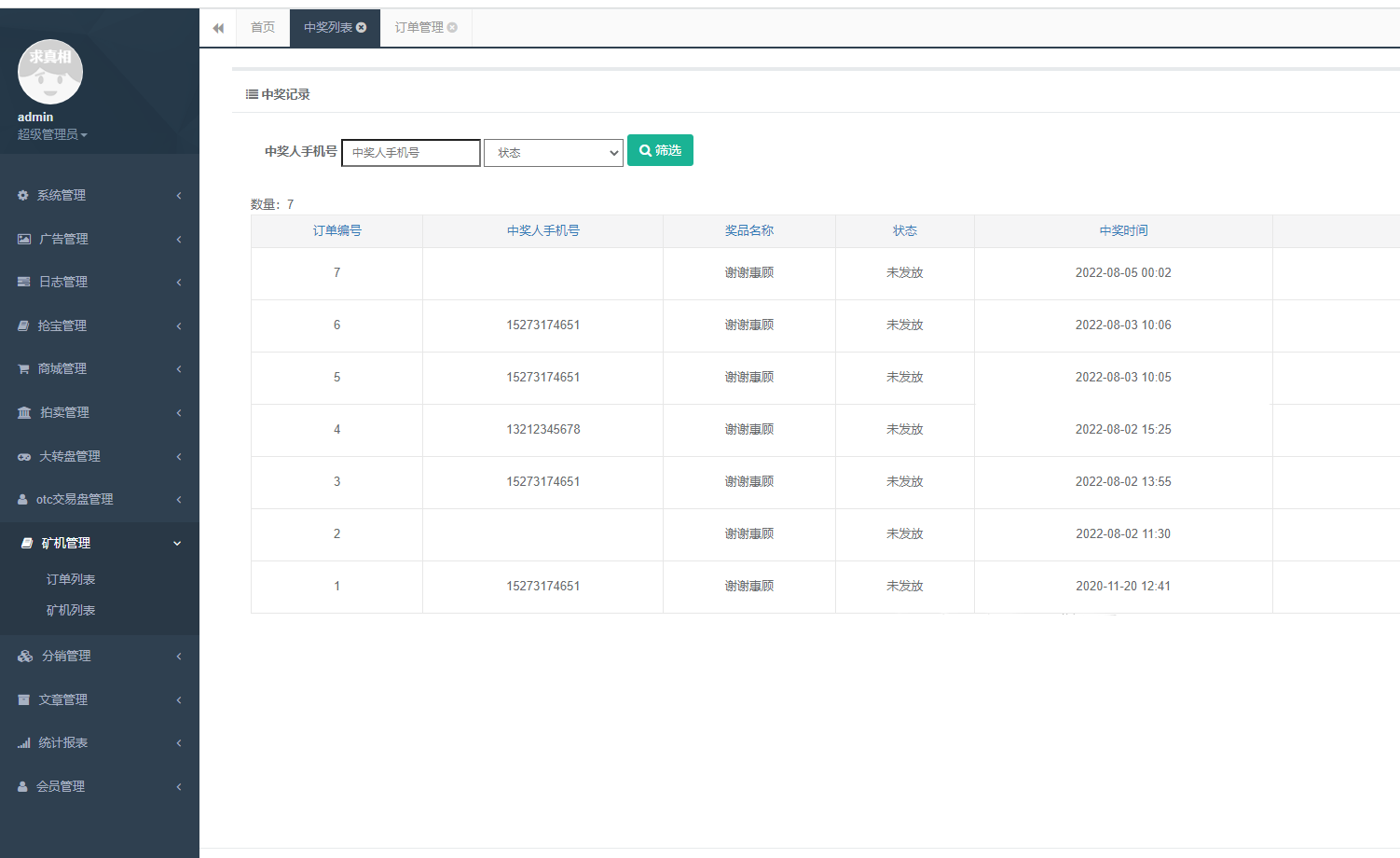 e01bbcb847.png e01bbcb847.png