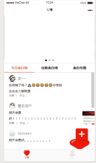 4b840c8247.gif 4b840c8247.gif