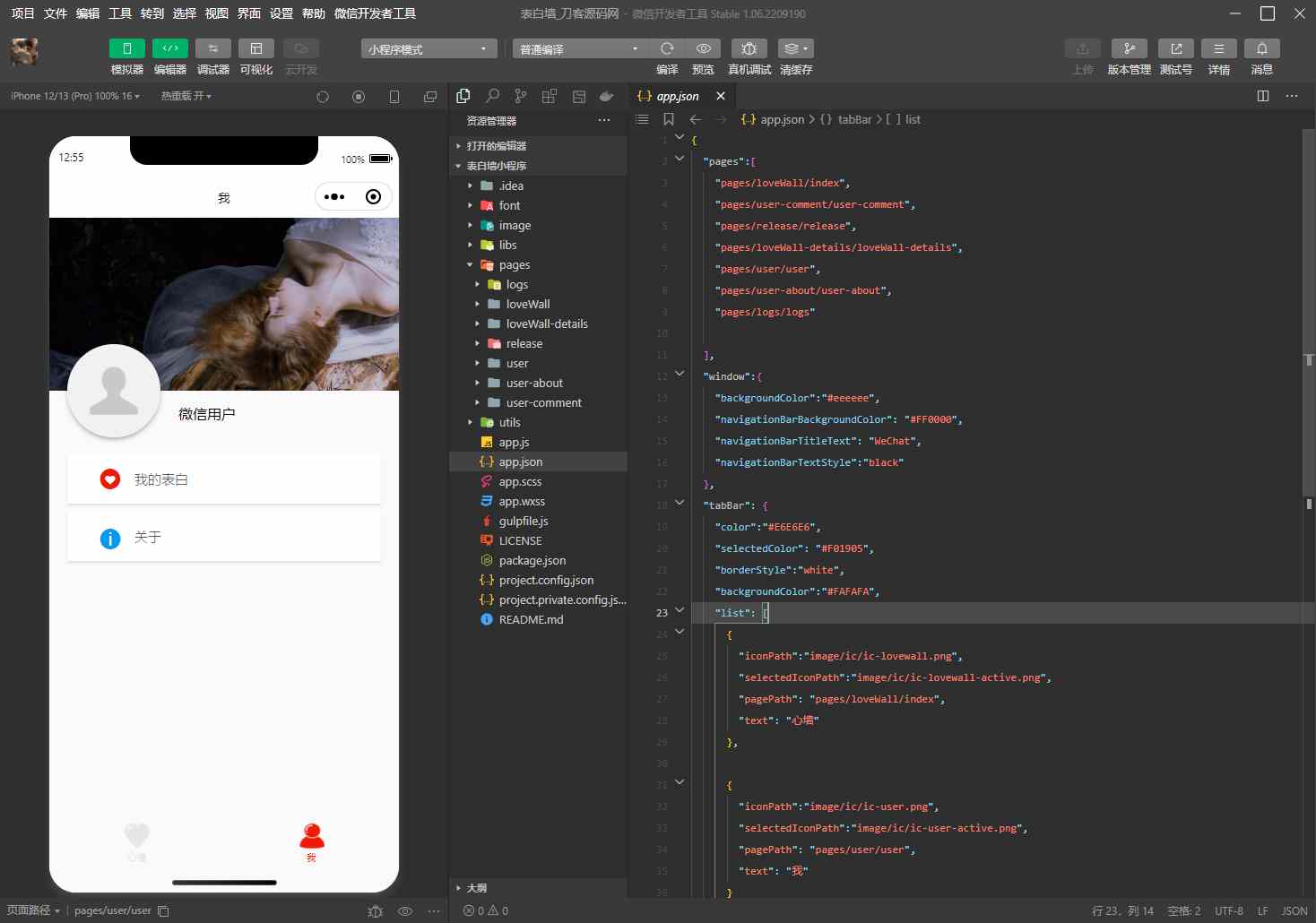 4b840c8367.png 4b840c8367.png