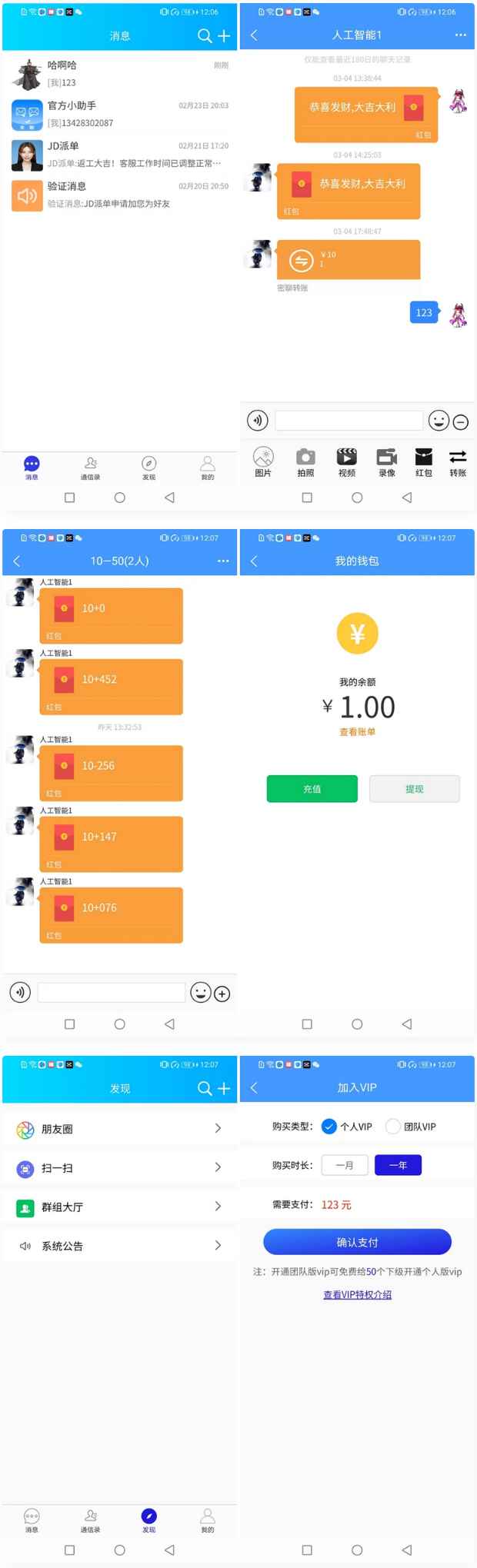 c2fa943ff1214a6fa3527382e969a57f.gif c2fa943ff1214a6fa3527382e969a57f.gif