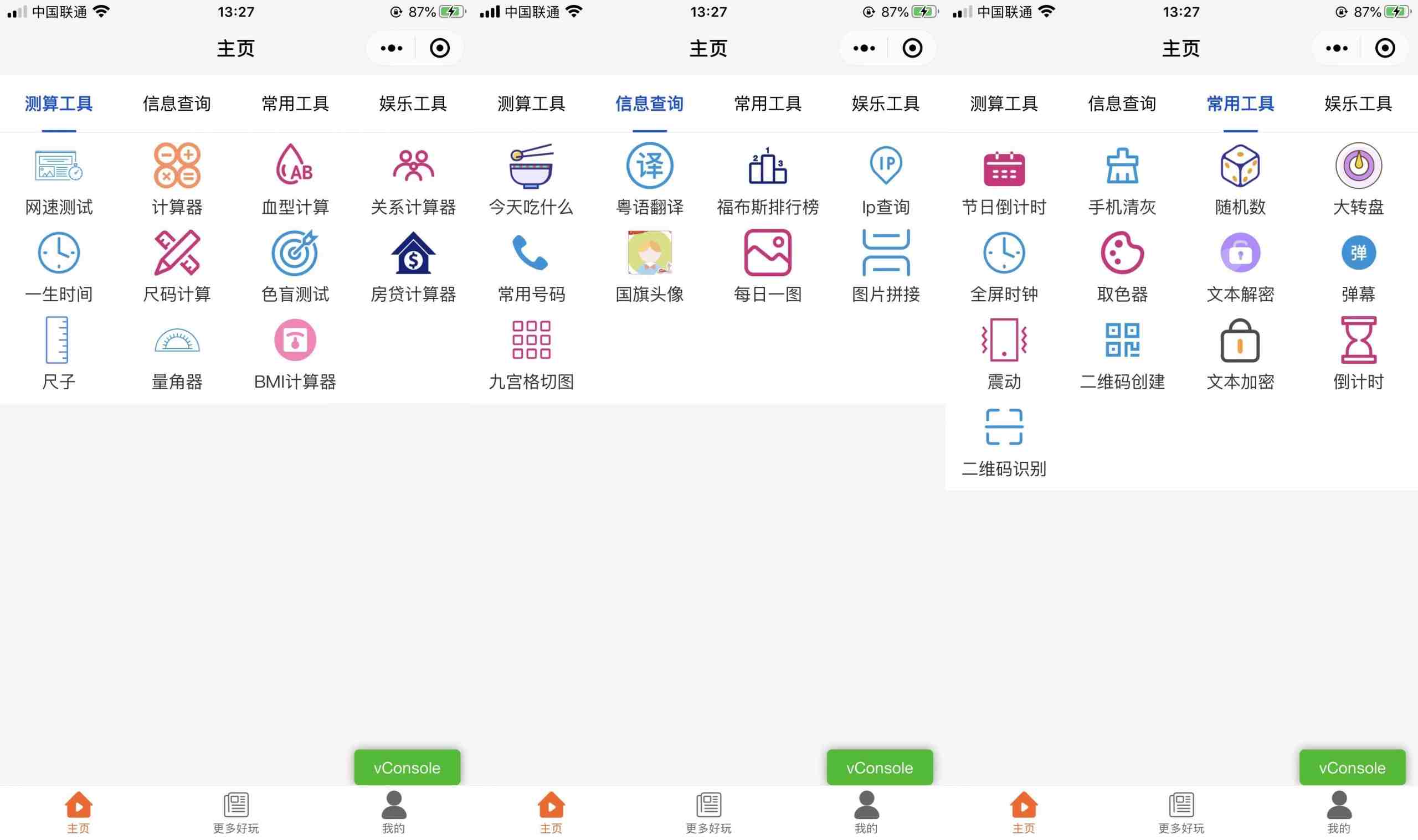 f3cc1669949399.jpg f3cc1669949399.jpg