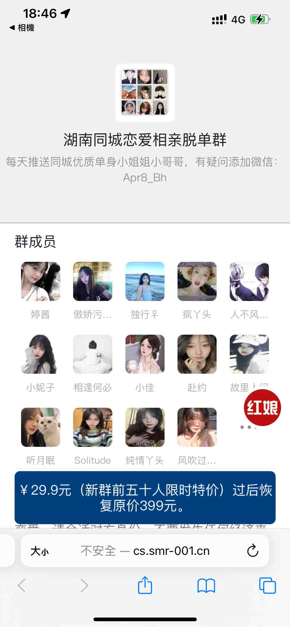 e457ef3061da4fd2ab33e1a7a7b7d3bd.png e457ef3061da4fd2ab33e1a7a7b7d3bd.png