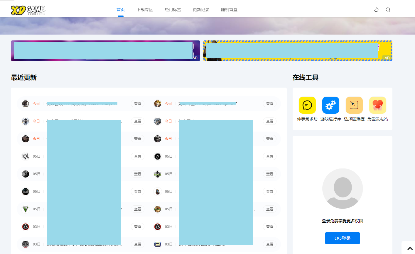 4cd71ae3329e97cc7a41e85825b903a2.png 4cd71ae3329e97cc7a41e85825b903a2.png