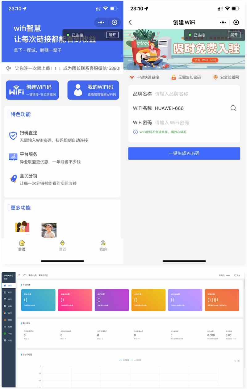 b5e91670207430.gif b5e91670207430.gif