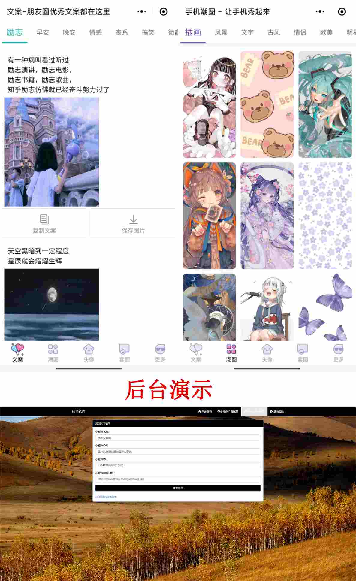 4a471670206273.png 4a471670206273.png