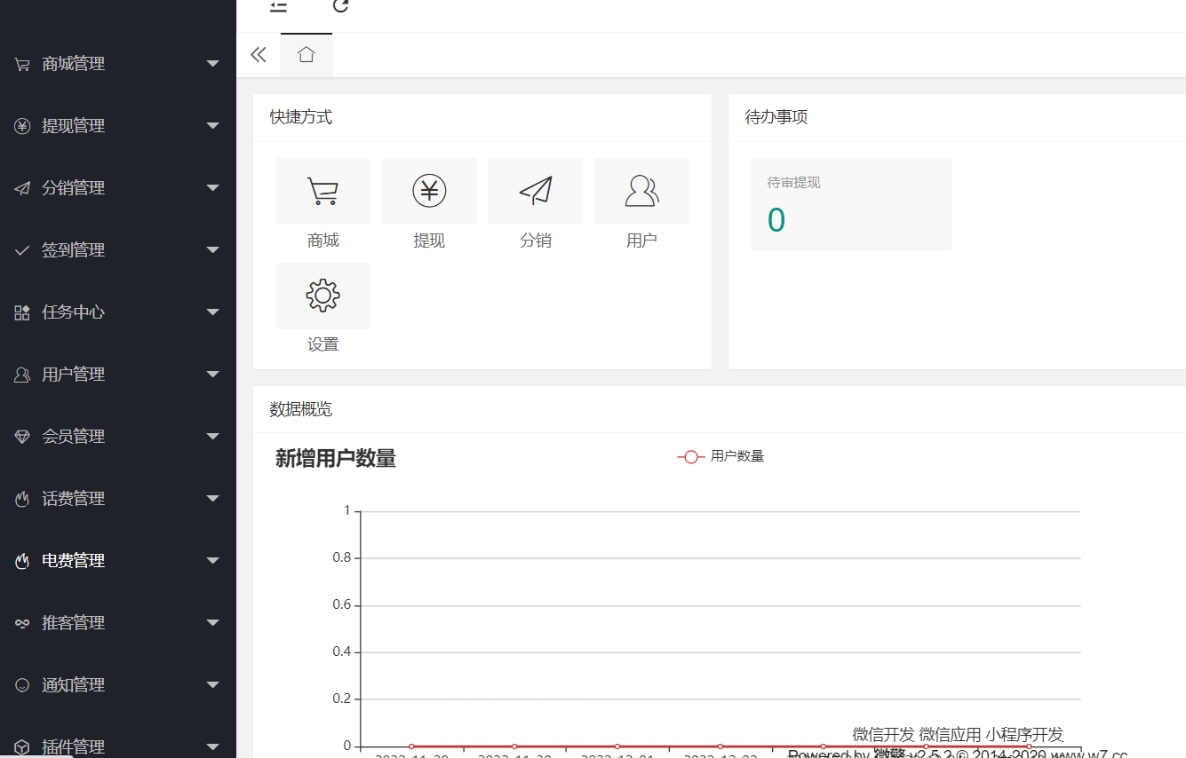 15601670291531.jpg 15601670291531.jpg