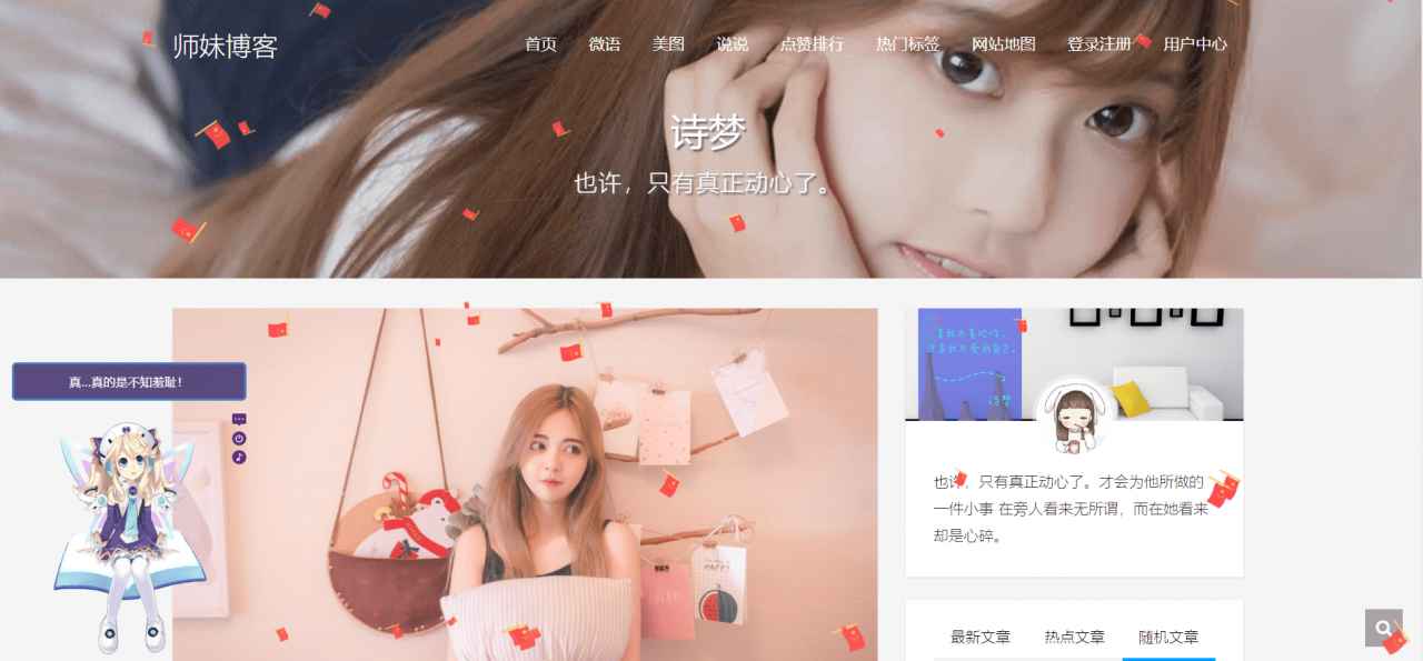 7adc643a85314c35b6325934ede81d5f.png 7adc643a85314c35b6325934ede81d5f.png