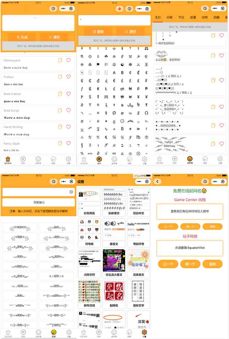 f3cc1670378705.jpg f3cc1670378705.jpg