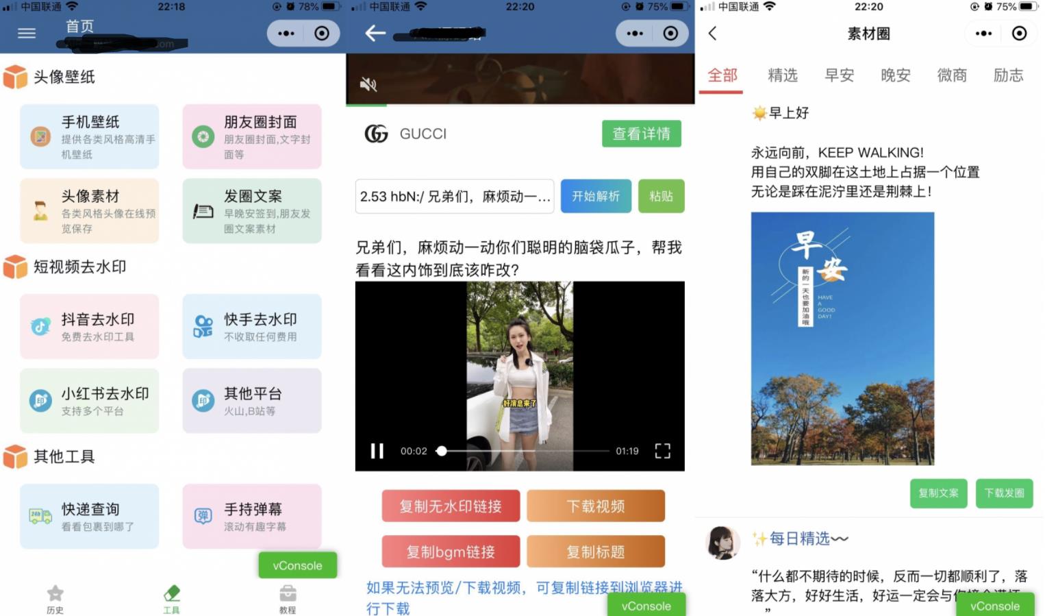 f3cc1670376524.jpg f3cc1670376524.jpg