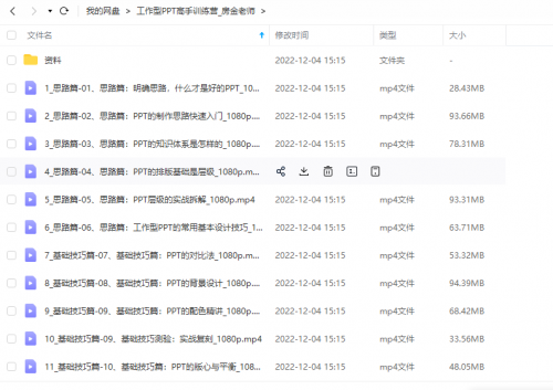 a3451441e4664a3381d79071ac6291d2.png a3451441e4664a3381d79071ac6291d2.png