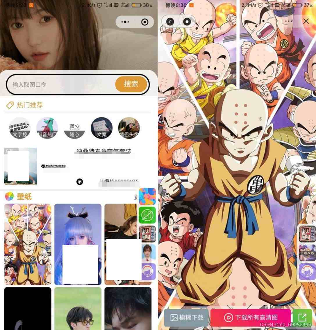 71ac65717dcb4f209dee8fa9110da199.png 71ac65717dcb4f209dee8fa9110da199.png