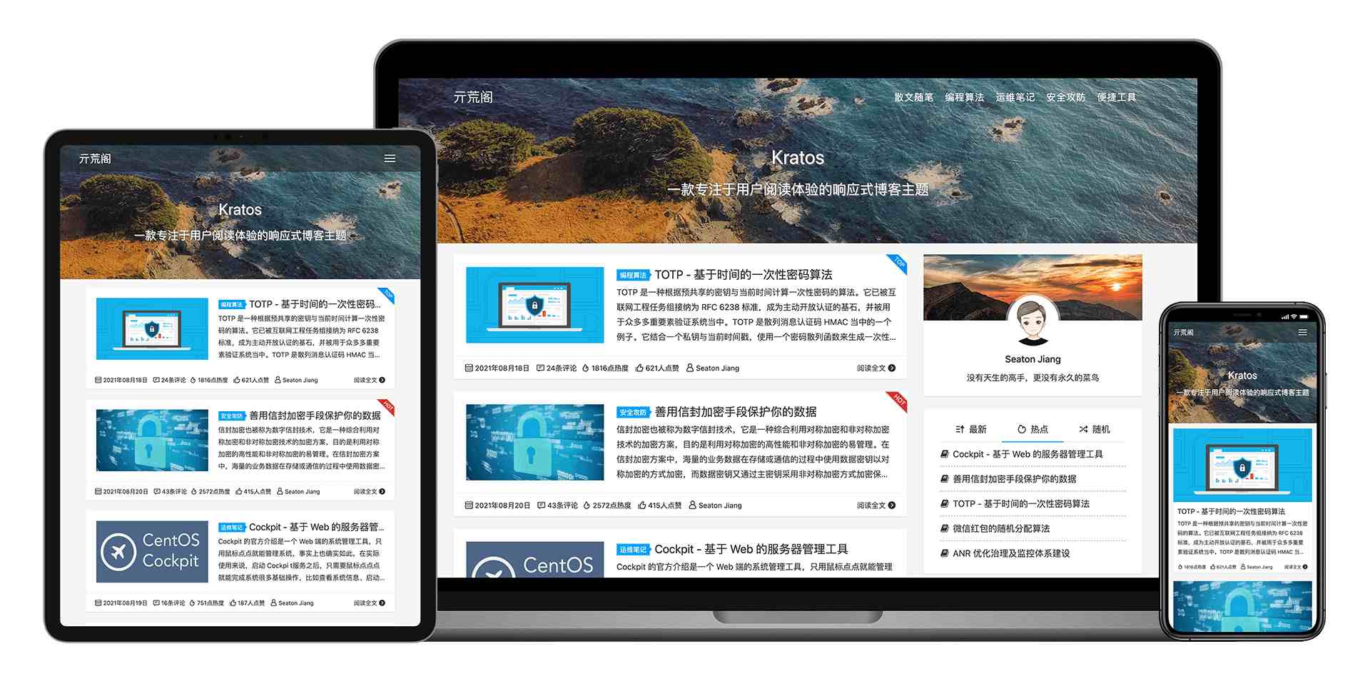 7e738b873abb45288980982eef814324.png 7e738b873abb45288980982eef814324.png