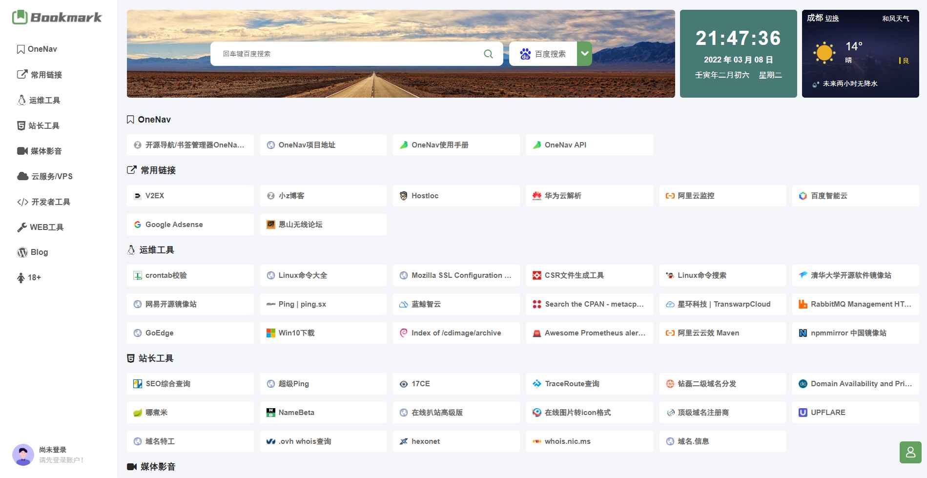 02469c4599.png 02469c4599.png