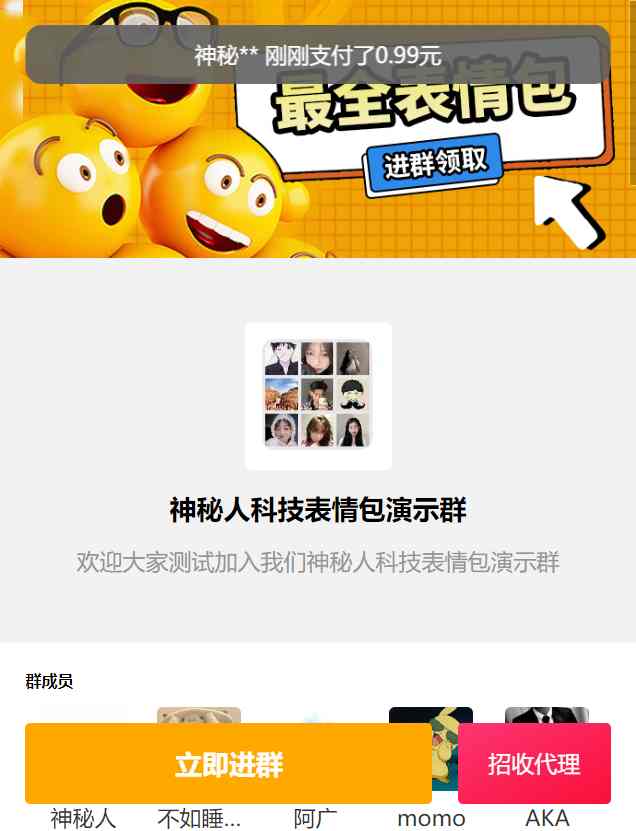 11eea047655141edb41ae1e072ae5d7e.png 11eea047655141edb41ae1e072ae5d7e.png