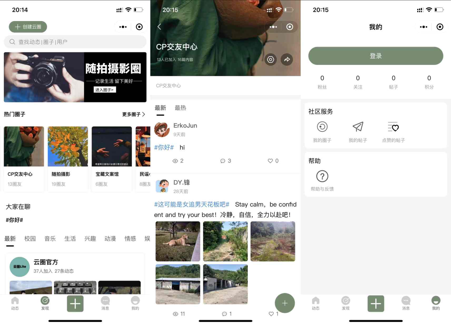 6e04ee2488.png 6e04ee2488.png