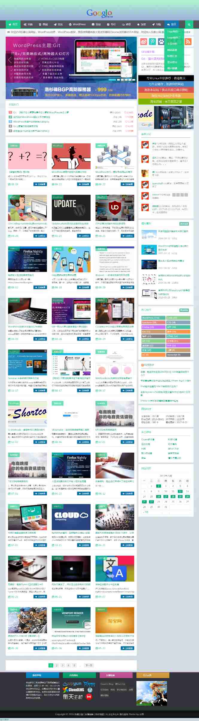 20220511013601-627b13011cc4f.png 20220511013601-627b13011cc4f.png