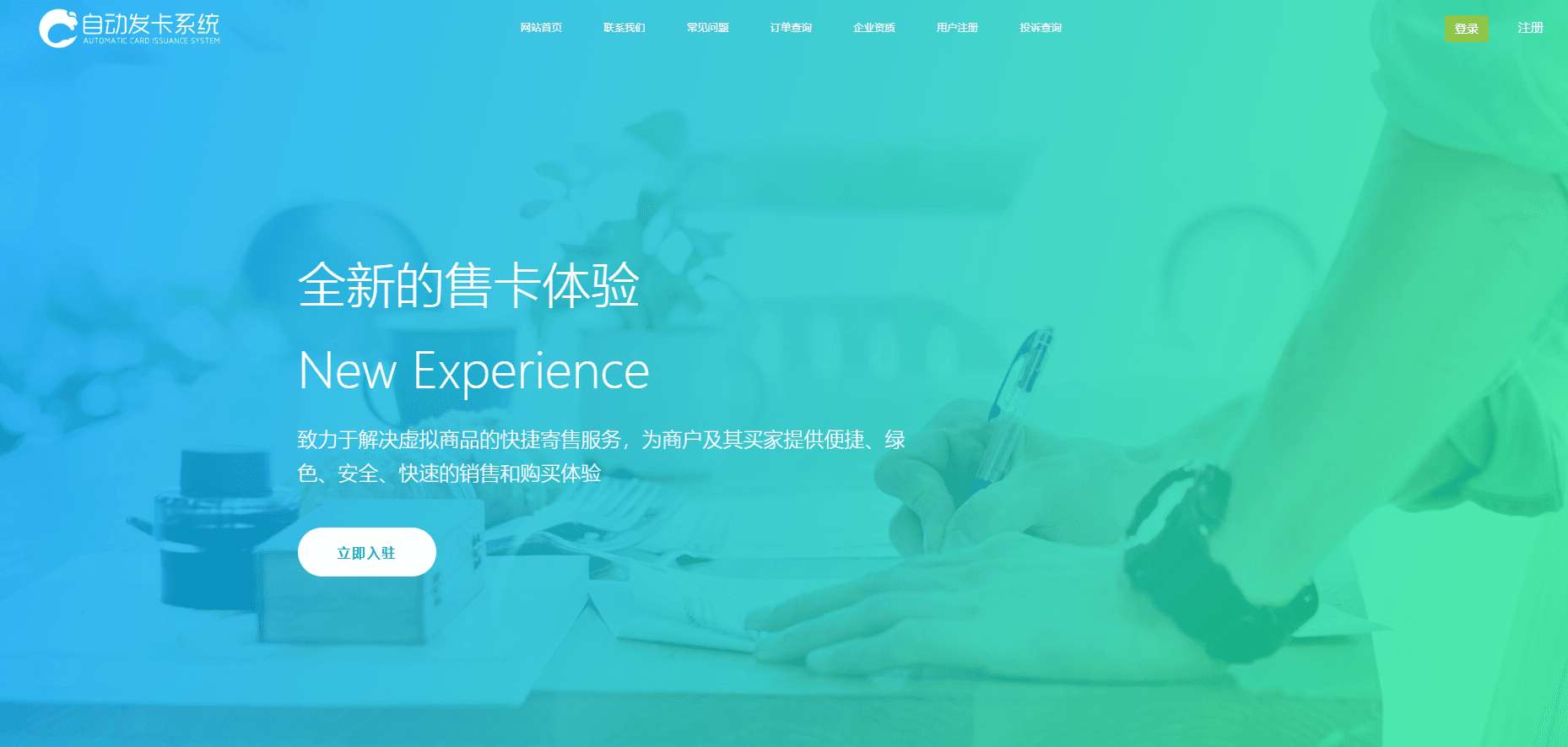 3f5f1671899171.jpg 3f5f1671899171.jpg