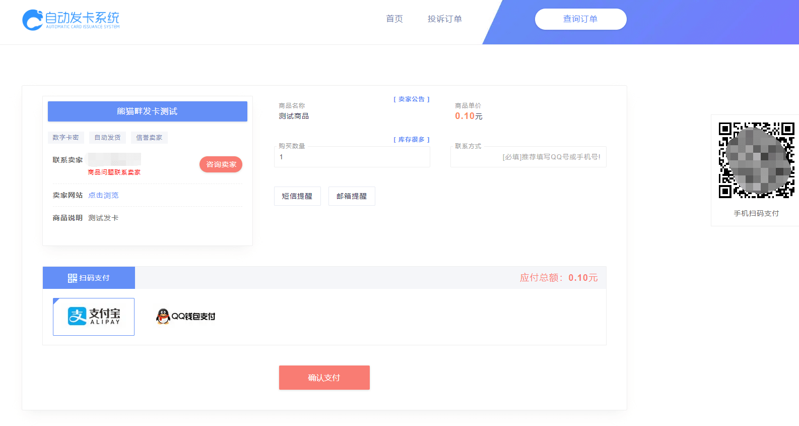 4e361671899241.jpg 4e361671899241.jpg