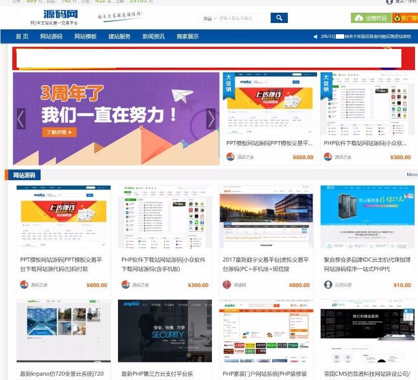 3e9916b6236e48c4bdc9b5d760e8d7ee.jpg 3e9916b6236e48c4bdc9b5d760e8d7ee.jpg