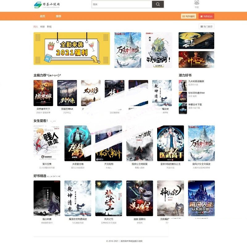 52f9bd1311db41f1a402ddb42c6825a4.jpg 52f9bd1311db41f1a402ddb42c6825a4.jpg