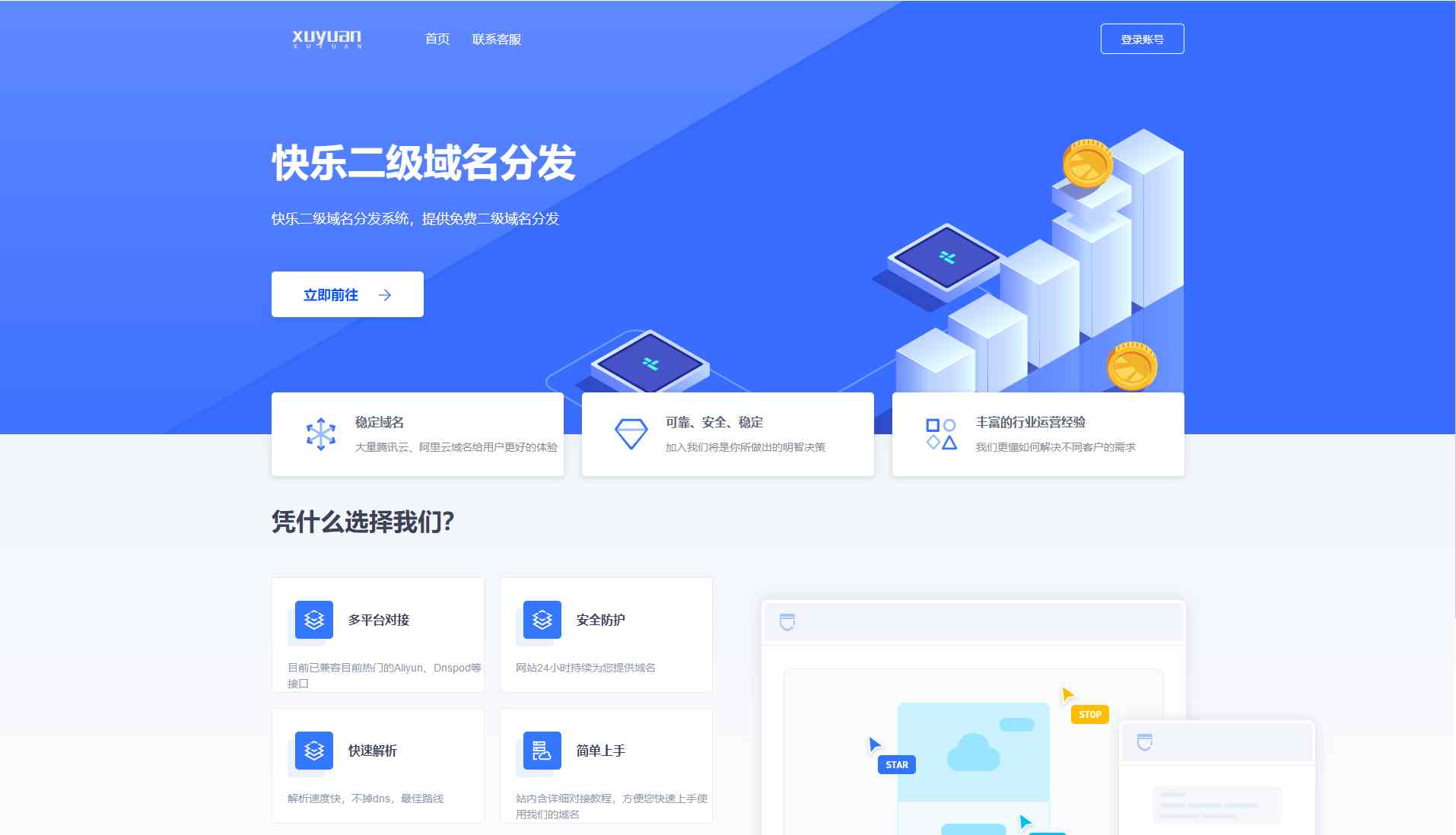 1c4b20c183.png 1c4b20c183.png