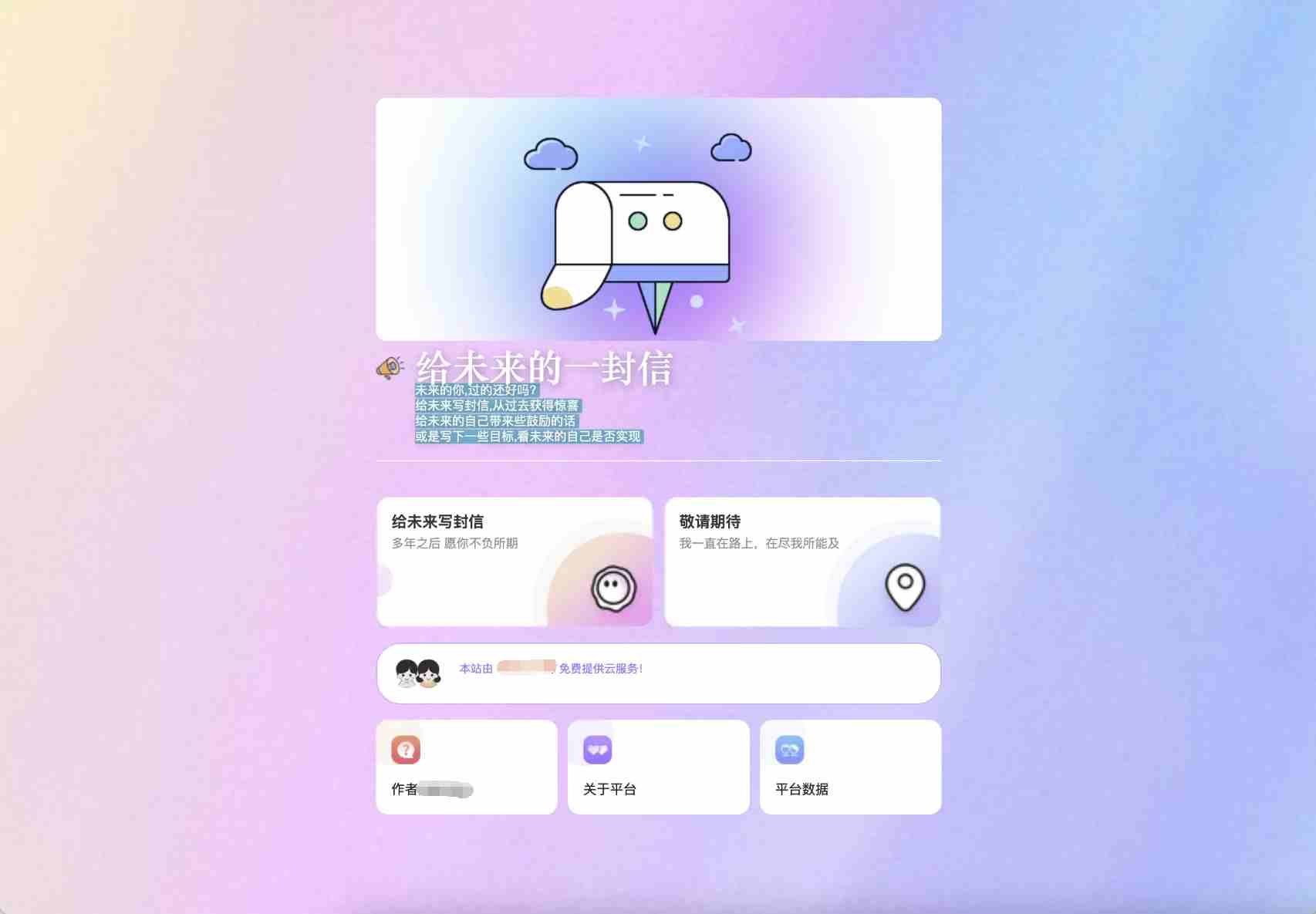 762675c322.png 762675c322.png