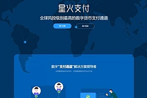 6f20bfb8f4444a738407d58d683cef35.jpg 6f20bfb8f4444a738407d58d683cef35.jpg