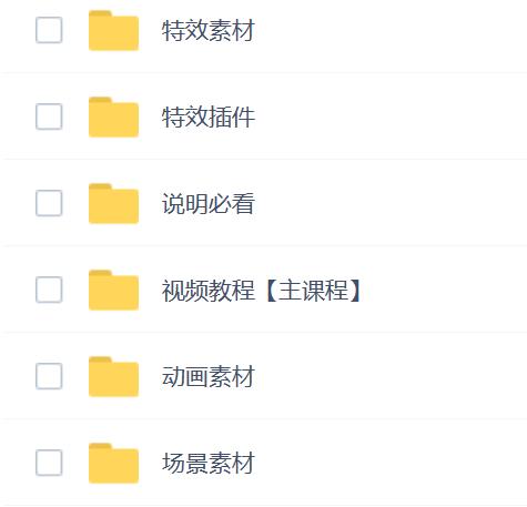 沙雕短视频教学课程 价值699元.jpg