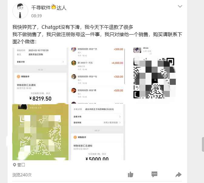 9d7d2a54359b4debb4407909050c3bec.png 9d7d2a54359b4debb4407909050c3bec.png