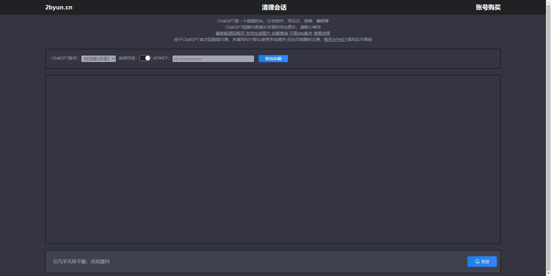 33eb7686d7dd4468ae38f343305ca503.png 33eb7686d7dd4468ae38f343305ca503.png