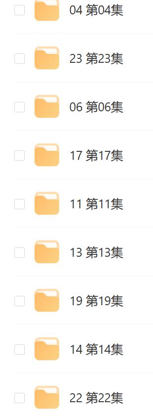 设计师基础班1.jpg 设计师基础班1.jpg