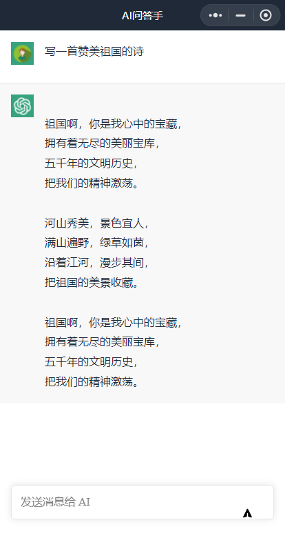 275d2097b4d8458c9696974d3f40f40a.png 275d2097b4d8458c9696974d3f40f40a.png