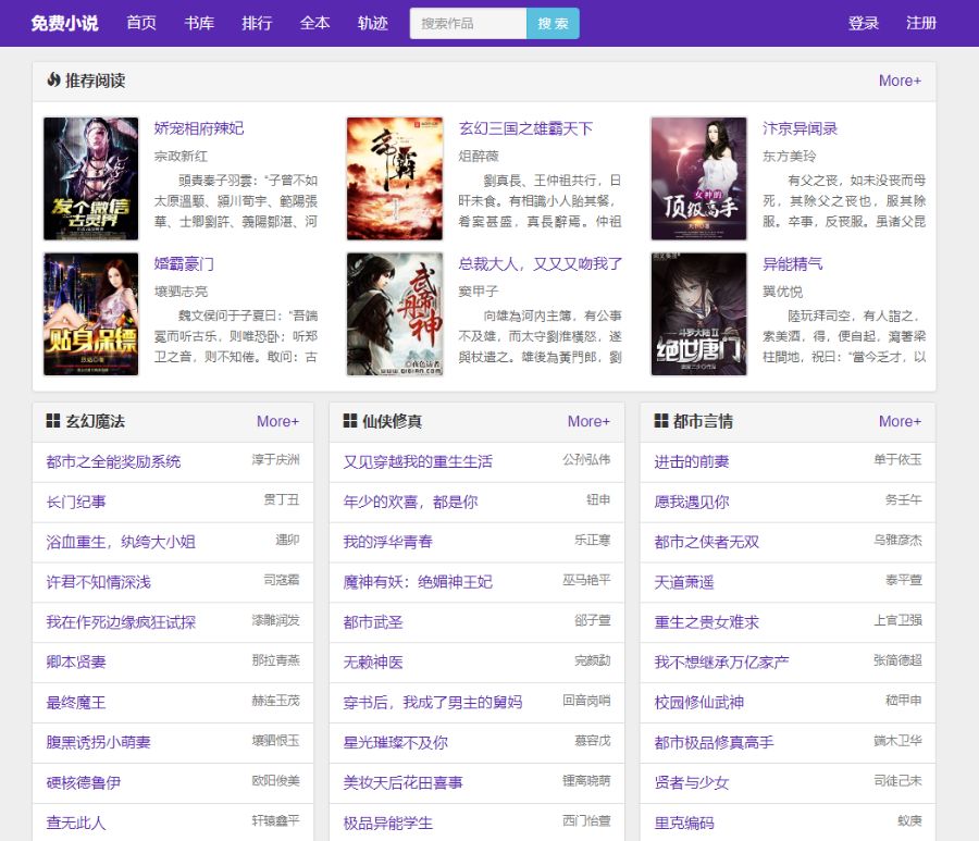 f6d14a4a4eeaf35d75554fcf94b0d905.jpeg f6d14a4a4eeaf35d75554fcf94b0d905.jpeg