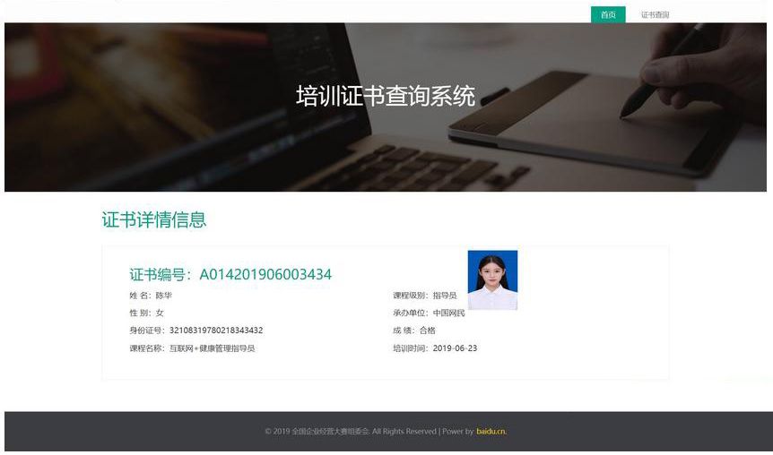 c2acbd1618efc819c56d21d154ff2416.jpeg c2acbd1618efc819c56d21d154ff2416.jpeg