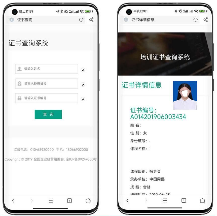 62bbe2edd98fe9ca2ccf024f0d79aef3.jpeg 62bbe2edd98fe9ca2ccf024f0d79aef3.jpeg