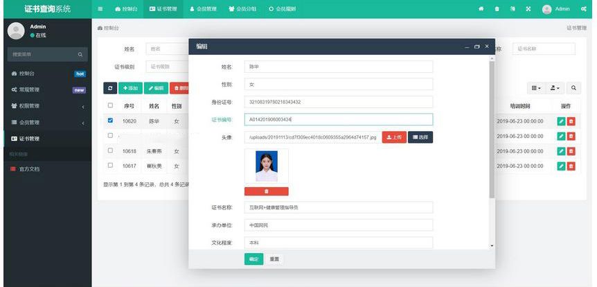 70553726d06ec1fa0e0728d4f0d4fca3.jpeg 70553726d06ec1fa0e0728d4f0d4fca3.jpeg