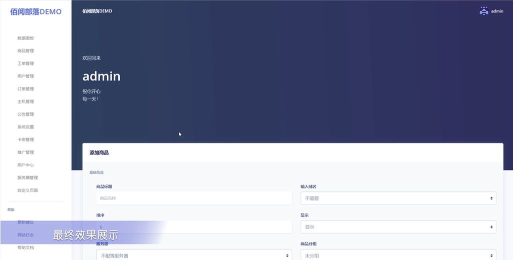 6590103e528348ed86dcc086ecf2a0d5.jpg 6590103e528348ed86dcc086ecf2a0d5.jpg