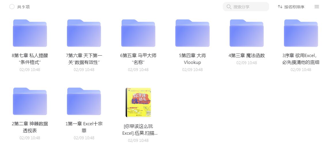 20230302153775397539.png 20230302153775397539.png