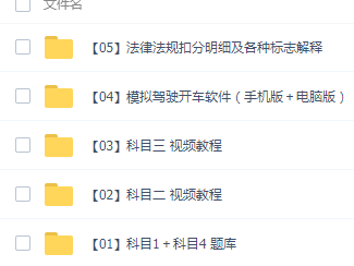 20200125234042464246.png 20200125234042464246.png