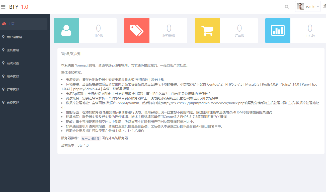 0c4d4eec2f9443fba94c029a8580055f.png 0c4d4eec2f9443fba94c029a8580055f.png