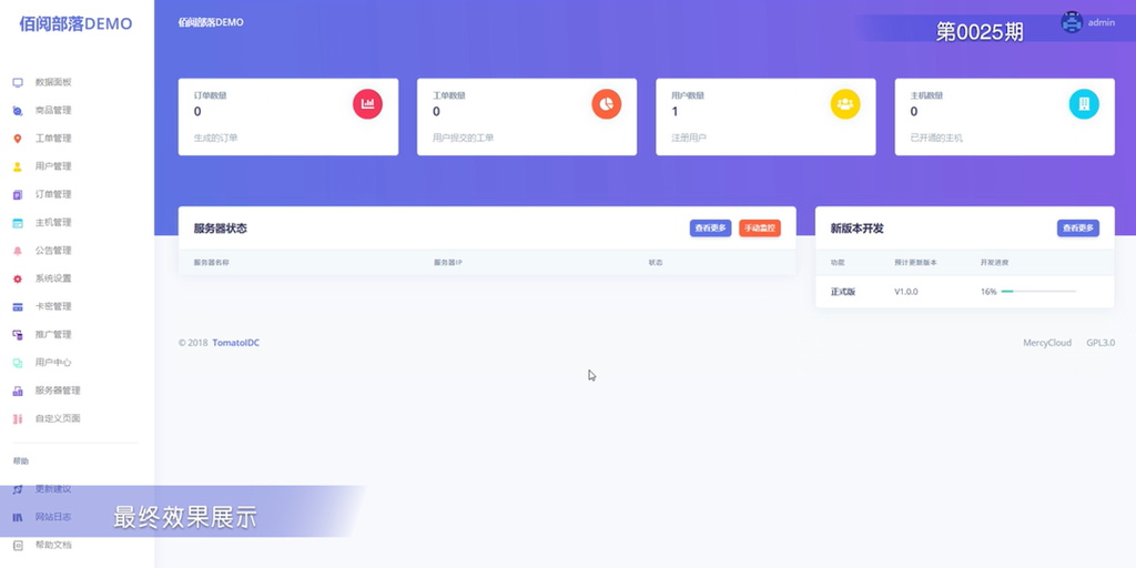 69fd5180101d4b788c0dbd885f85f814.jpg 69fd5180101d4b788c0dbd885f85f814.jpg