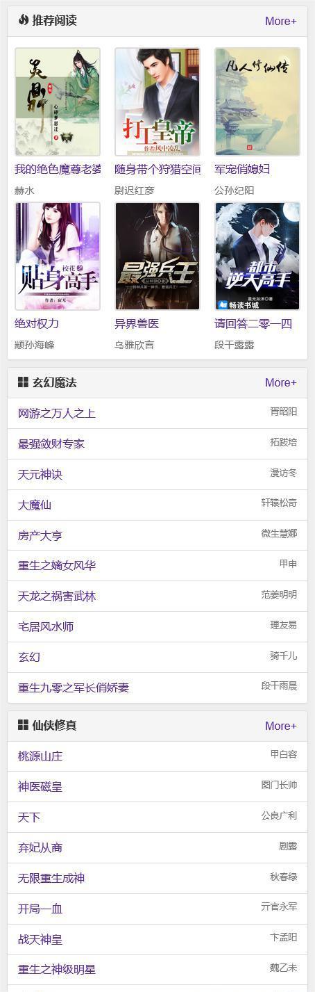 b2e6ee4a3eea46cca4a7277428be6aff.jpg b2e6ee4a3eea46cca4a7277428be6aff.jpg