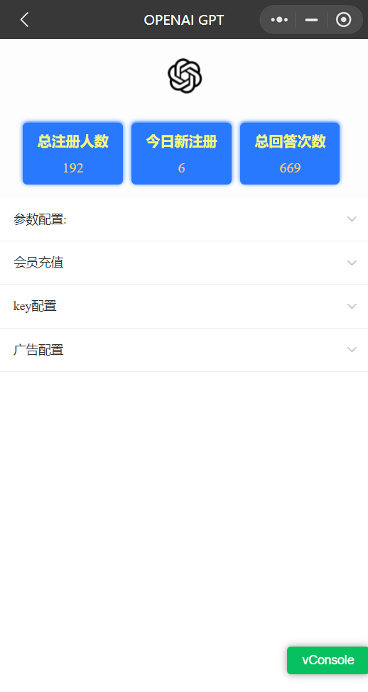 0fbfa0c21a9b44c1ad723dbb57293c98.png 0fbfa0c21a9b44c1ad723dbb57293c98.png