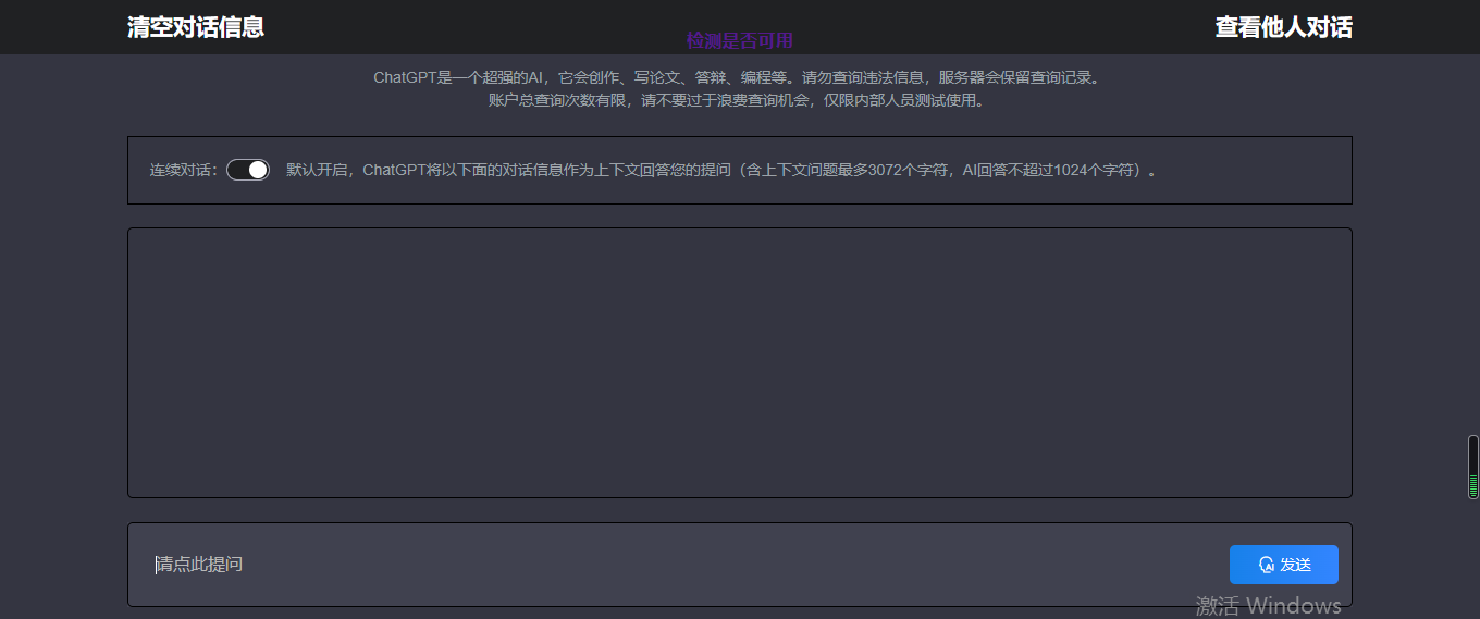 729692b5c2f54f9c84676dd704ddcd70.png 729692b5c2f54f9c84676dd704ddcd70.png