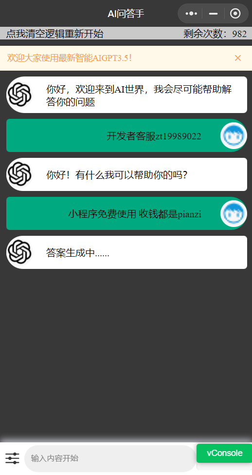 76ce1e61c15f4a0695e9bf2358215010.png 76ce1e61c15f4a0695e9bf2358215010.png