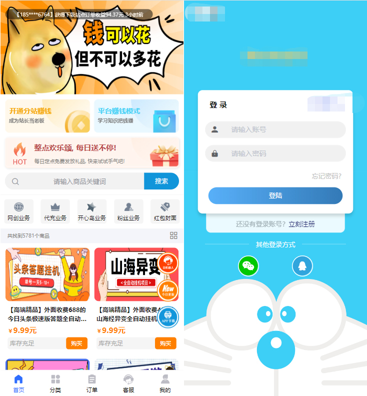 0945f7ea3fec483d927e6ea5b30addd7.jpg 0945f7ea3fec483d927e6ea5b30addd7.jpg