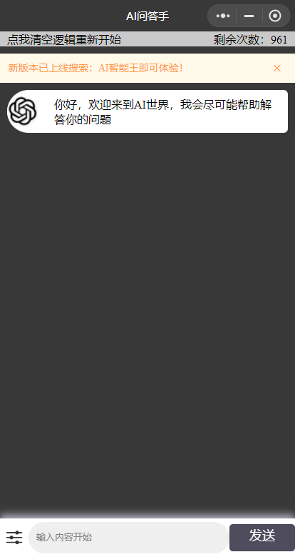 429d96d0e3c744148eeed5b3877f9d38.png 429d96d0e3c744148eeed5b3877f9d38.png